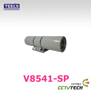 [현대틸스] V8541H-SP- 완전 밀폐형 내압방폭형 구조 한국가스안전공사 방폭 인증 방폭하우징방폭카메라