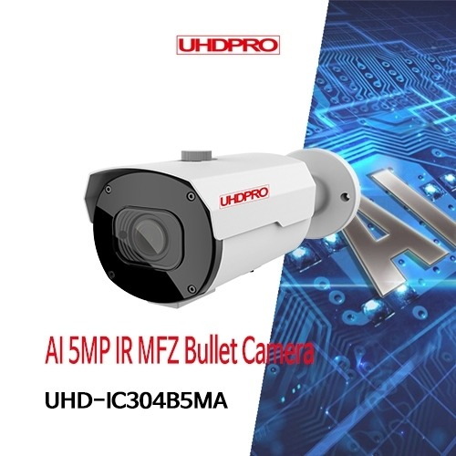 UHDPRO UHD-IC304B5MA 2.8~12mm / IP 5메가픽셀 MFZ줌 IR뷸렛
