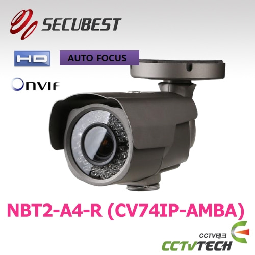 [SECUBEST] NBT2-A4-R (CV74IP-AMBA) - 4MP HD IP BULLET CAMERA, 2.8~12mm MFZ