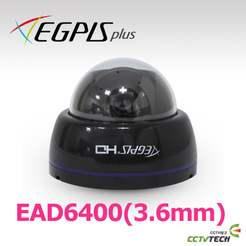 [이지피스 공식대리점] EGPIS-EAD6400(블랙/3.6mm) - 2.1메가 픽셀 AHD 돔 카메라