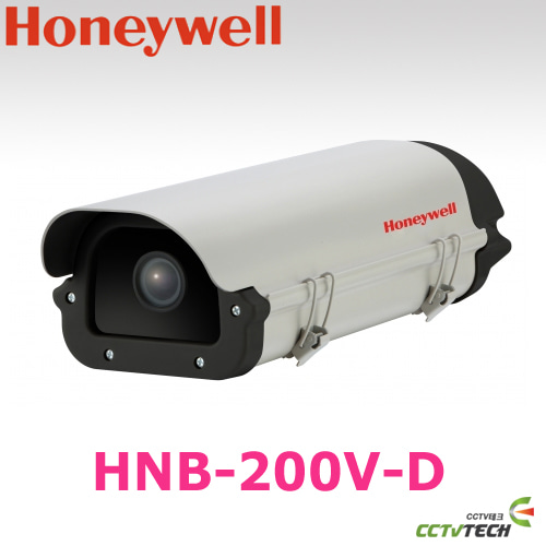 [하니웰] HNB-200V-D - Full-HD 2.3 메가픽셀IP 하우징카메라IP66 생활방수2.8-12mm 가변초점렌즈