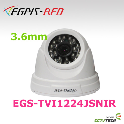[이지피스 공식대리점] EGPIS-RED EGS-TVI1224JSNIR(화이트/3.6mm) - FULL-HD 1080P TVI 1/2.8&quot; CMOS Sensor TVI / AHD / CVI / SD 출력이 가능한 4 in 1 돔 적외선 카메라
