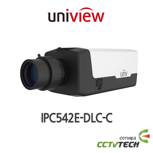 유니뷰 IPC542E-DLC-C - 2MP WDR Network Box Camera