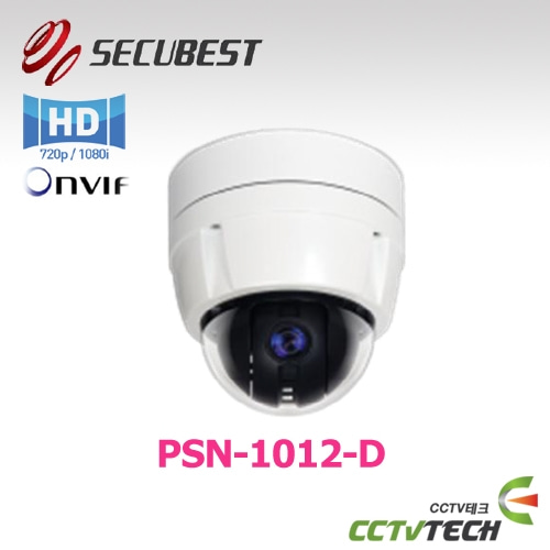 [SECUBEST] PSN-1012-D - 2M 10X HD IP PTZ CAMERA