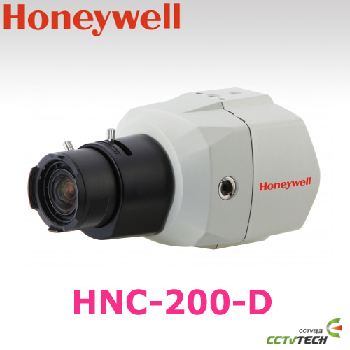 [하니웰] HNC-200-D - Full-HD 2.3메가픽셀IP 박스카메라