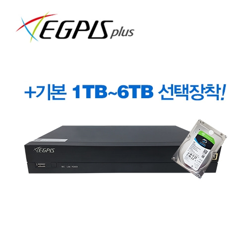이지피스 ENR-800S+1TB HDD : 네트워크 8채널 POE NVR