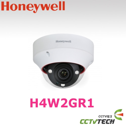 하니웰 H4W2GR1- 2 메가픽셀 IR Rugged 돔 카메라