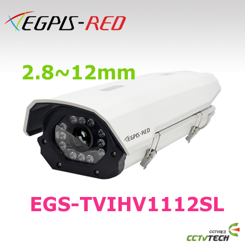 [이지피스 공식대리점] EGPIS-RED EGS-TVIHV1112SL(2.8~12mm) - 2.1메가 픽셀 FULL-HD 1080P TVI SEARCH-LIGHT 카메라