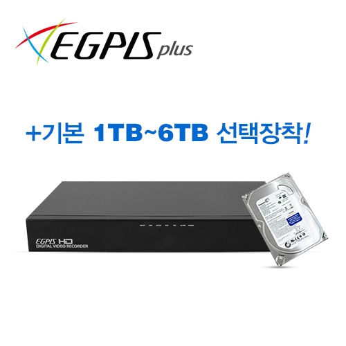 이지피스 EHR-1650QHD_265+2TB HDD : AHD 400만 화소 16채널 녹화기, 2 SATA
