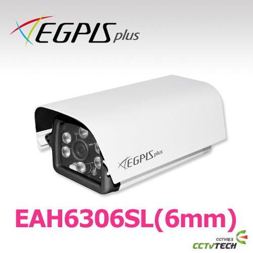 [이지피스] EGPIS-EAH6306SL (6mm) - 2.1메가 픽셀 AHD SEARCH-LIGHT 카메라