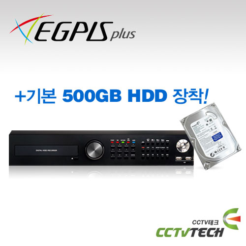 [이지피스] EGPIS EHR-430RNHB + 500GB - HD-SDI + 아날로그 겸용 하이브리드 DVR 랙장착 가능1080P 120F약 33개국 언어 지원무상보증 2년협력점 별도문의