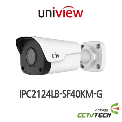 유니뷰 IPC2124LB-SF40KM-G / 4MP IP CCTV IR뷸렛카메라