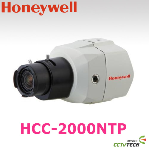 [하니웰] HCC-2000NTP - 2.1메가픽셀 UTP 박스 카메라UTP 케이블로전원및영상최대1.2KM 전송