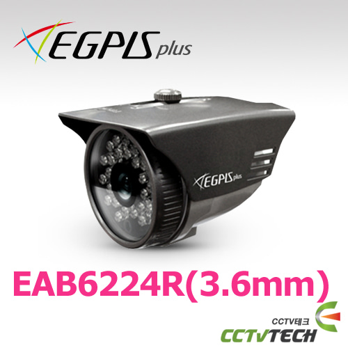[이지피스 공식대리점] EGPIS-EAB6224R(3.6mm) - 2.1메가 픽셀 AHD 적외선 1/2.9”Sony Exmor CMOS 3.6mm 고정 초점 렌즈 IR LED 24EA 기존케이블 그대로 Full-HD 화질 촬영 가능