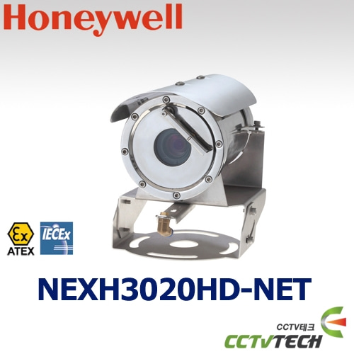 하니웰 NEXH3020HD-NET - NEX시리즈 2MP 30배 고정형 IP 방폭카메라