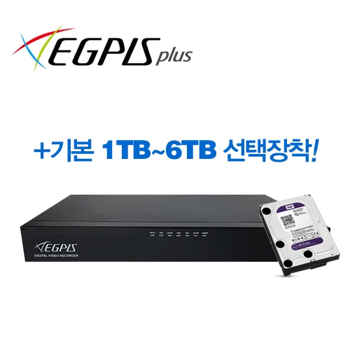 [이지피스 공식대리점] 이지피스 WQHDVR-1610_265 +2TB HDD : 500만화소 AHD &amp; TVI &amp; CVI 지원, IP &amp; SD 카메라 출력이 가능한 하이브리드 DVR