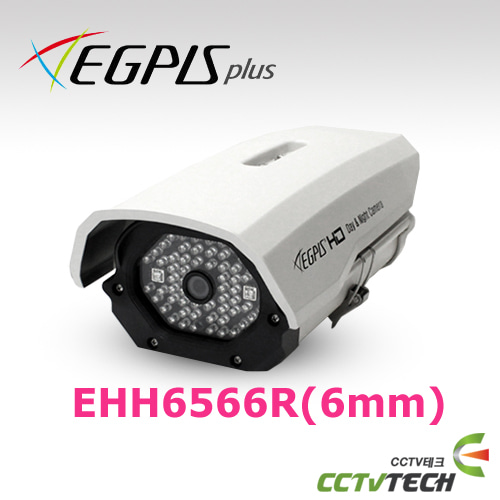[이지피스 공식대리점] EGPIS-EHH6566R(6mm) - 주/야간 실외용 하우징 일체형 카메라