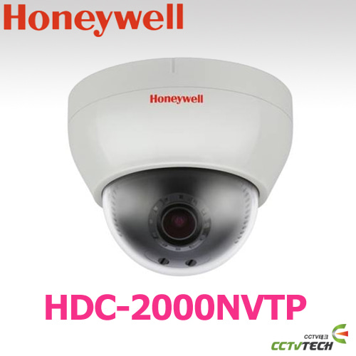 [하니웰] HDC-2000NVTP - 2.1메가픽셀 UTP 돔 카메라 2.8~10 mm 2MP 렌즈