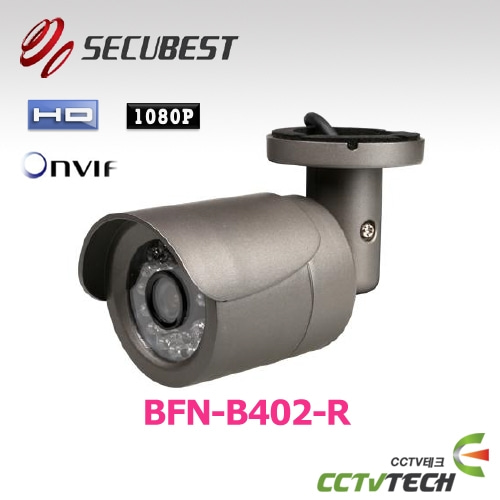 [SECUBEST] BFN-B402-R - 2M HD IP MINI BULLET CAMERA