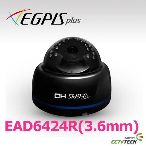 [이지피스 공식대리점] EGPIS-EAD6424R(블랙/3.6mm) - 2.1메가 픽셀 AHD 돔 적외선카메라, IR LED 24 EA
