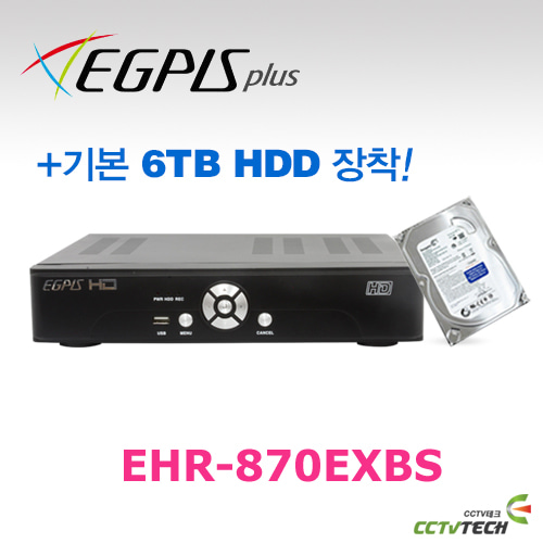 [이지피스 공식대리점] EHR-870EXBS+6TB HDD - 1080P FULL-HD EX-SDI HD-SDI 전용 최대 라이브/녹화속도 240/120FPS 구현 최대 128배속 재생 지원