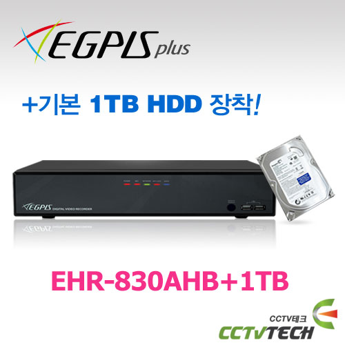 [이지피스] EHR-830AHB+1TB HDD : HD-SDI 1080P FULL HD + SD 960H + AHD 8CH 하이브리드 DVR