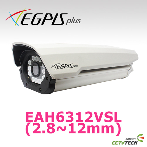 [이지피스] EGPIS-EAH6312VSL(2.8~12mm) - 2.1메가 픽셀 AHD SEARCH-LIGHT 카메라