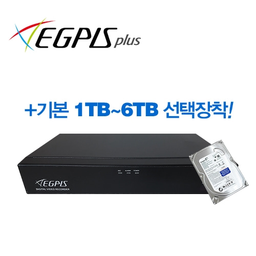이지피스 EHR-450QHDS_265+3TB HDD - AHD 400만화소 4채널 DVR, TVI &amp; CVI 2M 지원