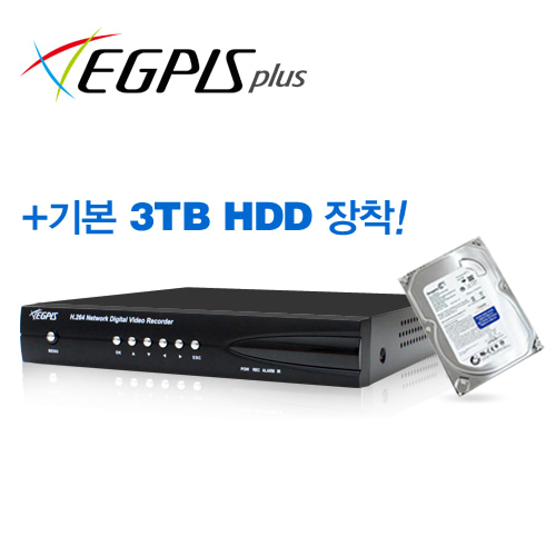 [이지피스] EGPIS HVR-420S 3TB HDD - HD-SDI 4채널 1080P / IP 1080P 4채널 120fps녹화기 스마트폰 보기 지원