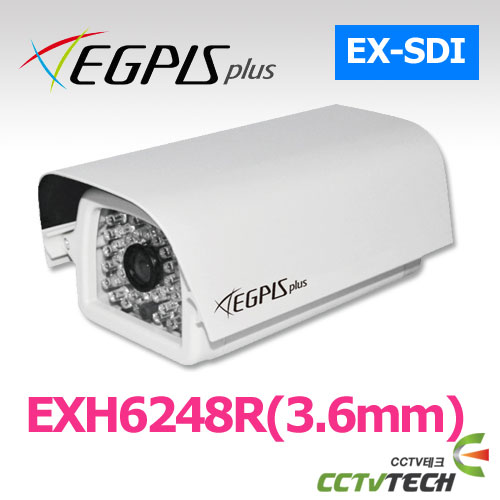 [이지피스] EGPIS-EXH6248R(3.6mm) EX-SDI(1920×1080) 2.1Megapixel 1/2.9&quot; Sony Exmor CMOS 주/야간 감시 실외용 하우징 일체형
