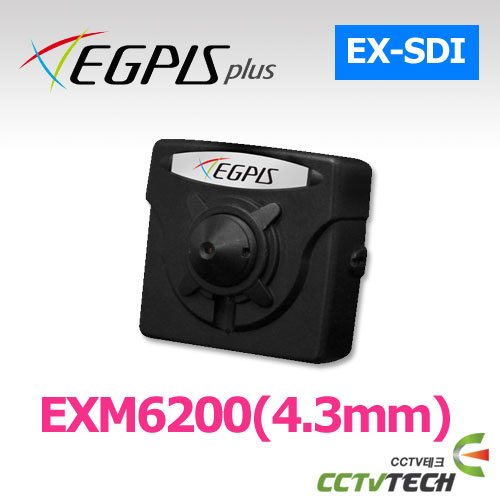 [이지피스] EGPIS-EXM6200(4.3mm) EX-SDI(1920×1080) 2.1Megapixel 1/2.9&quot; Sony Exmor CMOS 주간 감시 실내용 초소형 핀홀 카메라
