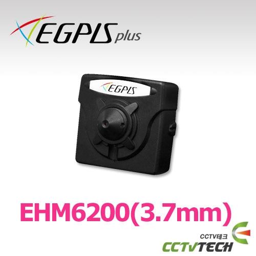 [이지피스 공식대리점] EGPIS-EHM6200(3.7mm) : HD-SDI 2.1메가픽셀 Sony Exmor 초소형 핀홀카메라