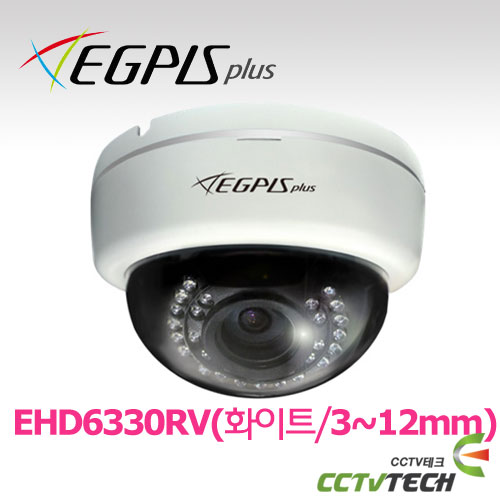 [이지피스 공식대리점] EGPIS-EHD6330RV(화이트/3~12mm) - 2.1 Megapixel Full HD 1080p(1920X1080) 1/2.7&quot; CMOS Sensor 주/야간 감시 실내용 돔적외선카메라