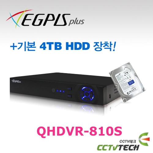 [이지피스 공식대리점] QHDVR-810S+4TB HDD - AHD 400만 화소 AHD &amp; TVI &amp; CVI &amp; IP &amp; SD 카메라 출력이 가능한 하이브리드 DVR