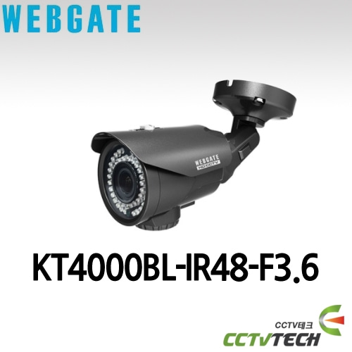 웹게이트 KT4000BL-IR48-F3.6 4M(QHD) AHD/TVI 블릿 카메라
