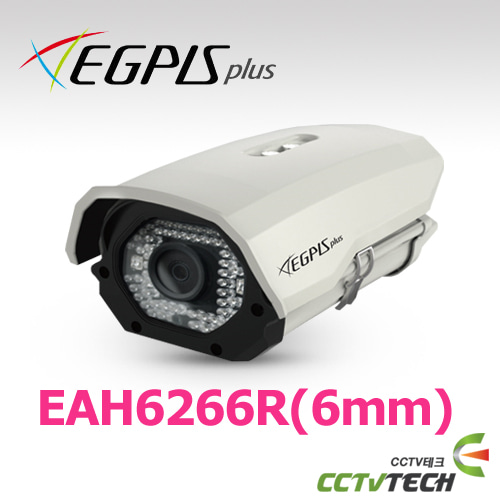 [이지피스 공식대리점] EGPIS-EAH6266R(6mm) - 2.1메가 픽셀 AHD 하우징 일체형 카메라