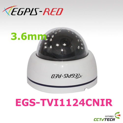 [이지피스 공식대리점] EGPIS-RED EGS-TVI1124CNIR(화이트/3.6mm) - 2.1메가 픽셀 FULL-HD TVI 1080P 주/야간 실내용 돔 적외선 카메라