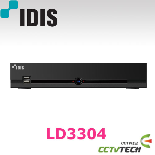 [아이디스] LD3304- LD3304는 HD-TVI를 기반으로 이루어진 4CH DVR로서 Full-HD(1920 x 1080) 120ips 녹화HDD 기본1TB