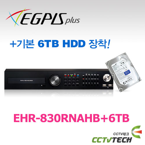 [이지피스] EHR-830RNAHB+6TB HDD - HD-SDI 1080P FULL HD + SD 960H + AHD 4CH 하이브리드 DVR