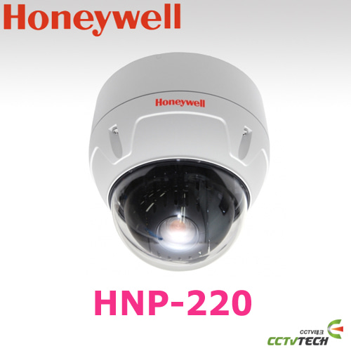 [하니웰] HNP-220 - 2메가픽셀 20배줌 미니 IP PTZ 돔카메라Starvis 센서 채용으로 저조도에서의 고감도 영상 구현