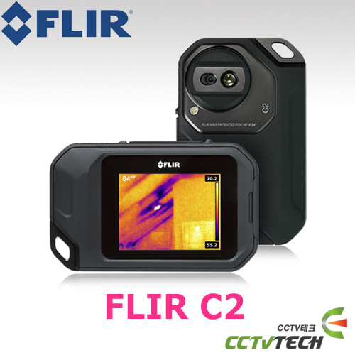 [FLIR] FLIR C2 : 컴팩트형 열화상 카메라국내정품 국내A/S 케이스 증정