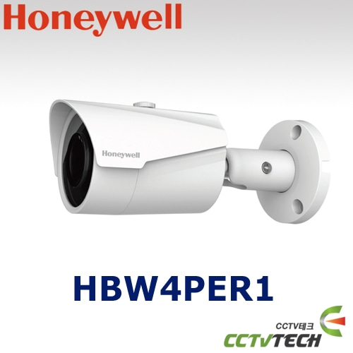 하니웰 HBW4PER1 - 4MP 네트워크 H.265 IR Bullet 카메라