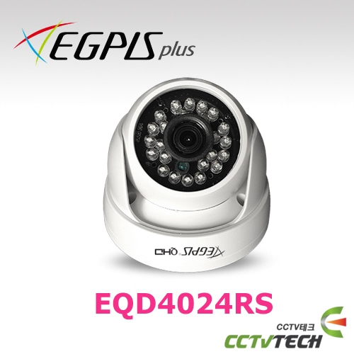 [이지피스 공식대리점] EGPIS-EQD4024RS(3.6mm) - 400만화소 AHD 돔적외선 카메라