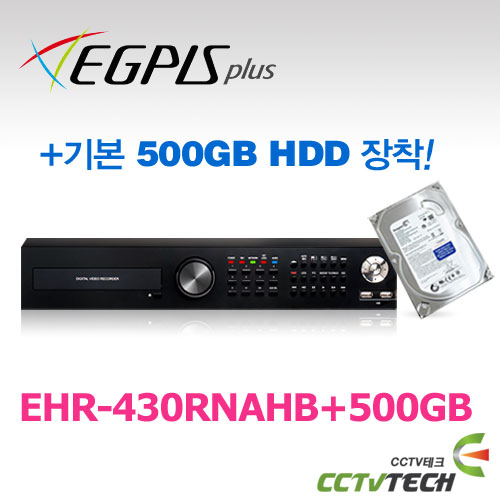 [이지피스] EHR-430RNAHB+500GB HDD - HD-SDI 1080P FULL HD + SD 960H + AHD 4CH 하이브리드 DVR