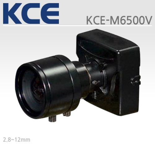 KCE-M6500V : HD-SDI 210만화소 초소형카메라 2.8~12mm가변렌즈타입, 주문제작