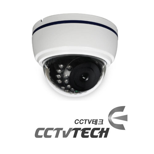 GD-B2500 HD-SDI 적외선 돔형 카메라 풀HD CCTV카메라 IR 24개