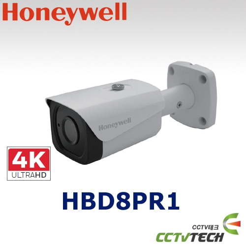 하니웰 HBD8PR1 - 8MP 네트워크 H.265 IR Bullet 카메라