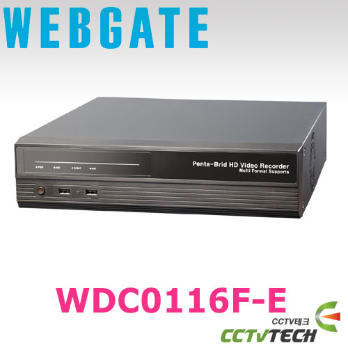 [웹게이트] WDC0116F-E : Fulll-HD 1080P 16채널 DVR녹화기
