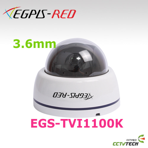 [이지피스 공식대리점] EGPIS-RED EGS-TVI1100K(화이트/3.6mm) - 2.1메가 픽셀 HD-TVI 돔 카메라