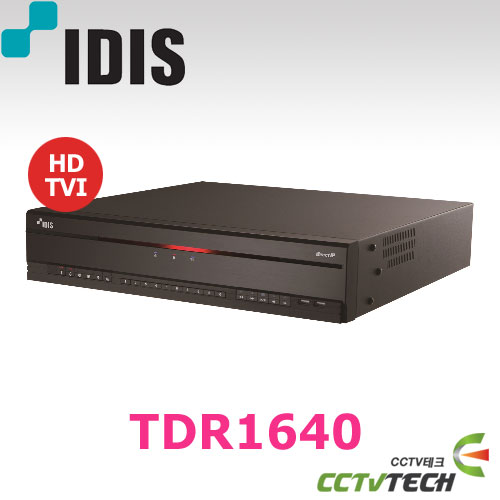 [아이디스] TDR1640 : HD-TVI를 기반으로 이루어진 16CH DVR 2메가픽셀 HDD 2TB기본